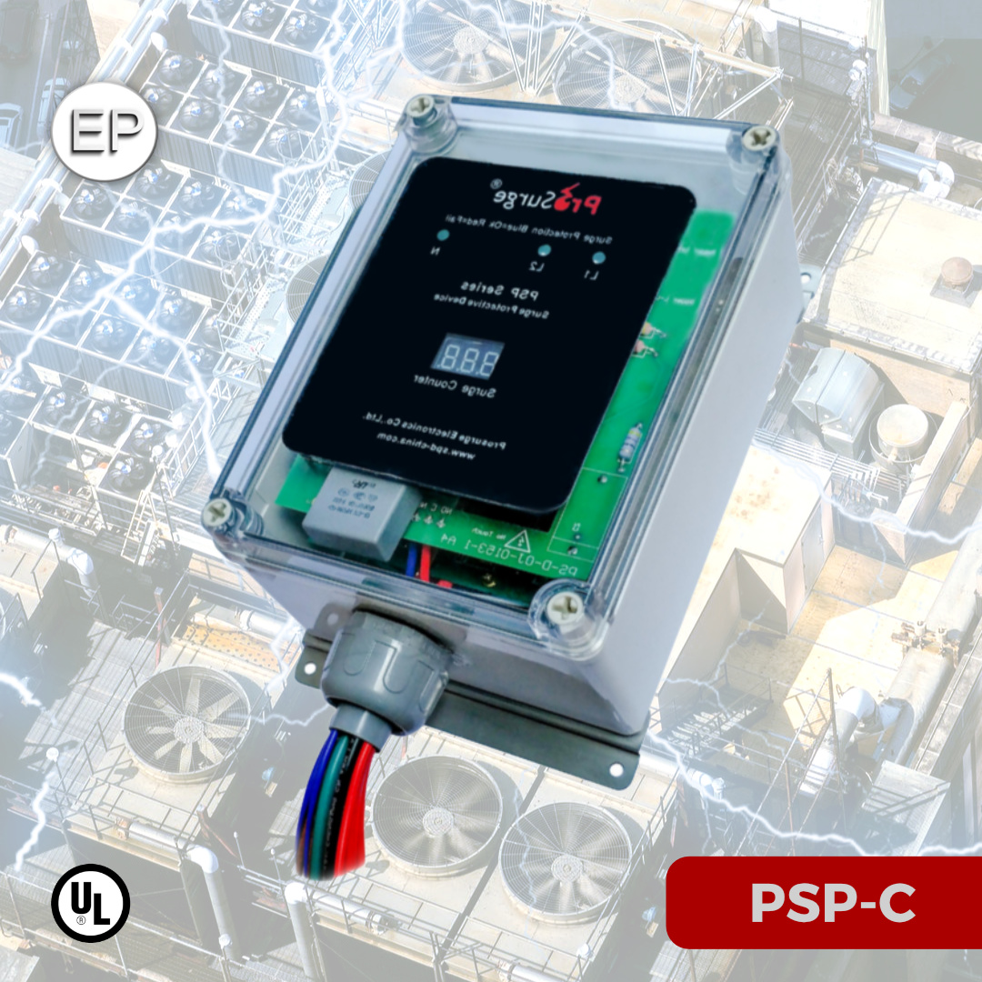 Supresor de transientes de sobre voltaje UL PSPC Prosurge